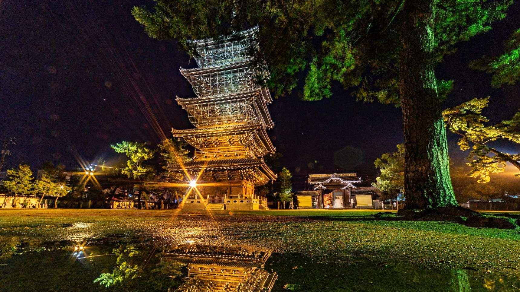 Zentsuji Temple