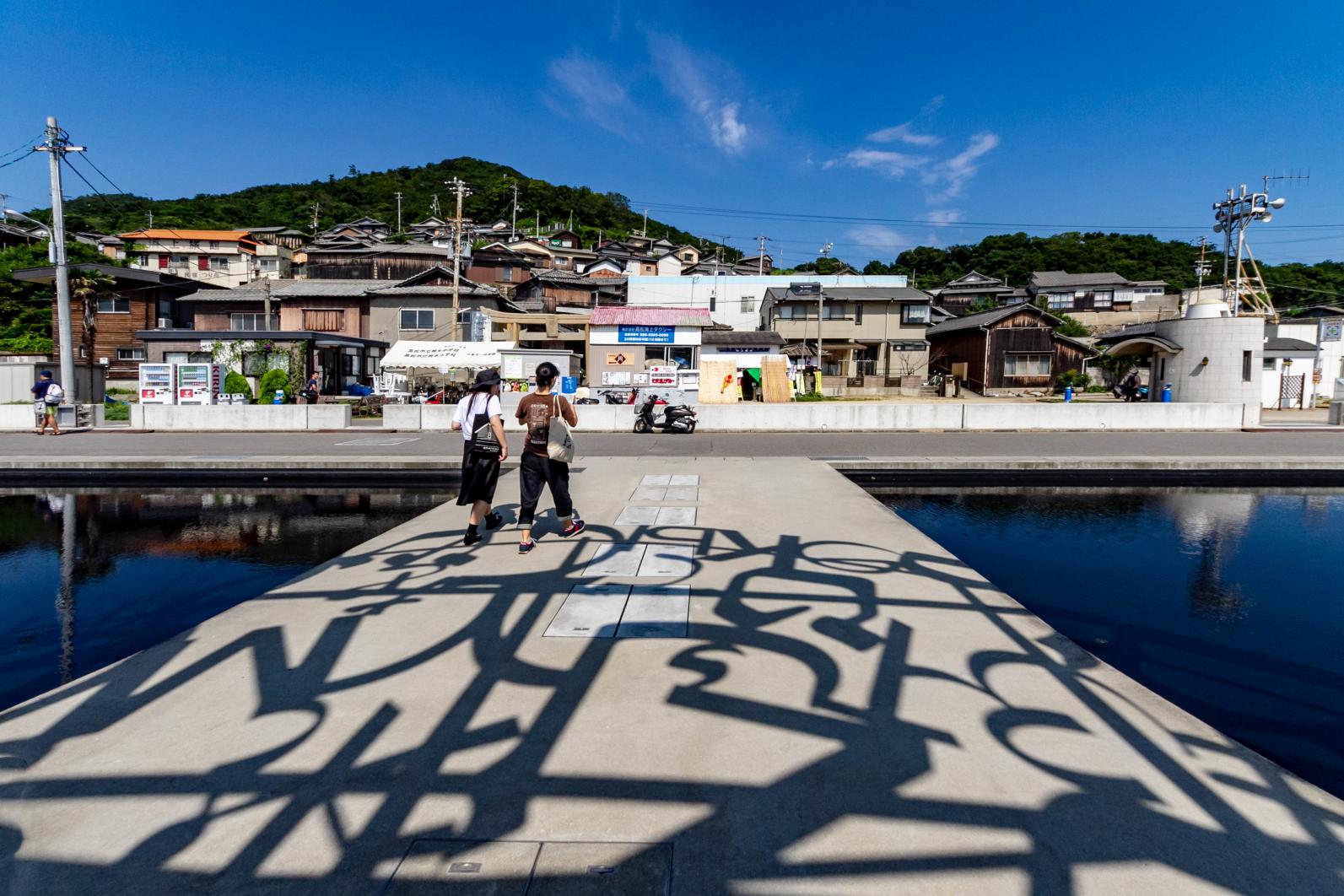 Ogijima Island-1